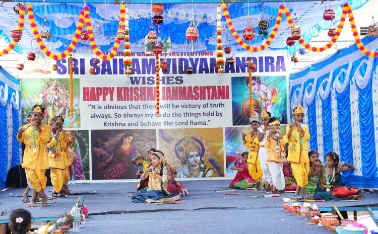  Krishna Janmashtami Celebration 2024 at Sri Sai Ram Vidya Mandira
