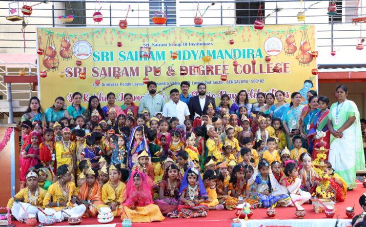  🌸✨ Sri Krishna Janmashtami 2024 – A Celebration of Devotion & Joy! ✨🌸